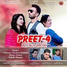 Preet 4